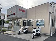 川口警察署 領家交番 328m