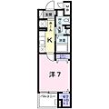 ビリーブ3階7.0万円