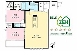 ディアランドピア 2SLDKの間取図画像