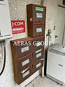 共用設備