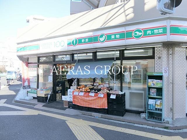 周辺