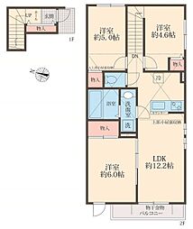 綾瀬市大上4丁目アパート 3LDKの間取図画像