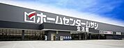 ホームセンタームサシ美原店 1180m