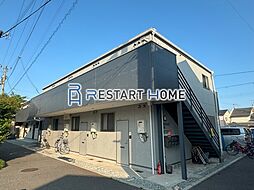 新長田駅 5.0万円