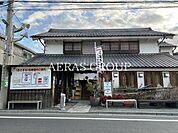 あさまる 392m