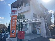 川崎生田南郵便局 691m