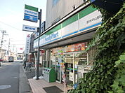 ファミリーマート原木中山駅前店 1220m