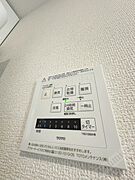 バス