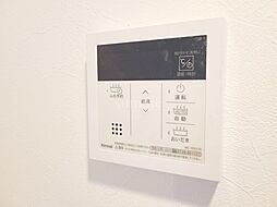 給湯リモコンです☆