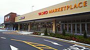 ヤオコー日野南平店 1283m