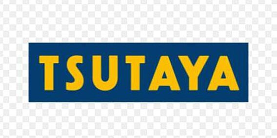 レオパレスストーンリバー_周辺_5