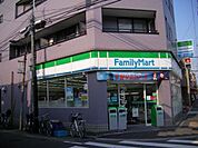 ファミリーマート蓮根二丁目店 198m