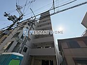 外観・土地
