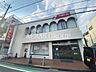 周辺：多摩信用金庫 秋津支店 617m