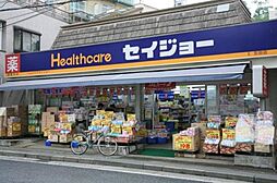 ハウス生田シナリーテラス