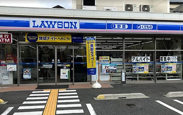 画像13:ローソン西宮千歳町店 781m