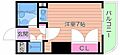 フォーラム都島内代駅前6階3.6万円
