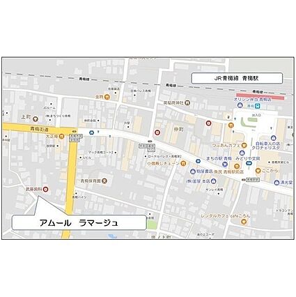 アムール ラマージュ_その他_3