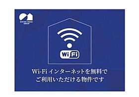 コーポ芙蓉 00202 ｜ 千葉県千葉市若葉区西都賀４丁目12-14（賃貸アパート1K・2階・22.60㎡） その6