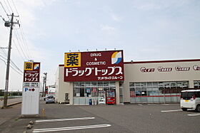 コアロードＳ　II 201 ｜ 新潟県新発田市舟入町１丁目12-19（賃貸アパート2LDK・2階・53.76㎡） その17