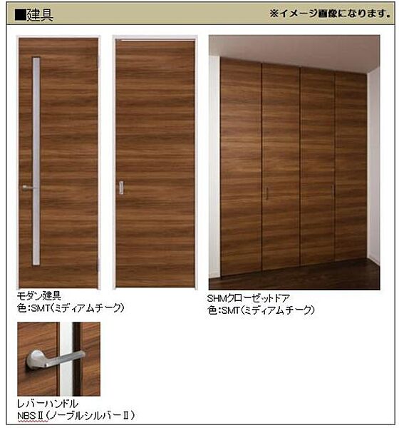 グランドザンズ津田沼