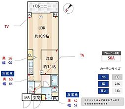 大田区鵜の木2丁目マンション 1LDKの間取図画像