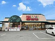 プチマルシェ魚住店 1168m