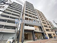 兵庫県神戸市中央区下山手通7丁目：物件画像／株式会社 RESTART HOME