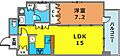 リーガル神戸三宮山手2階13.3万円