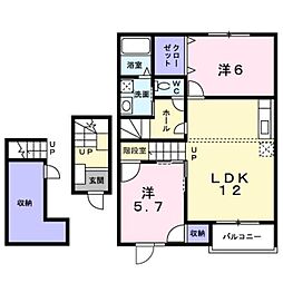 マノワール・ヴェール6 2LDKの間取図画像