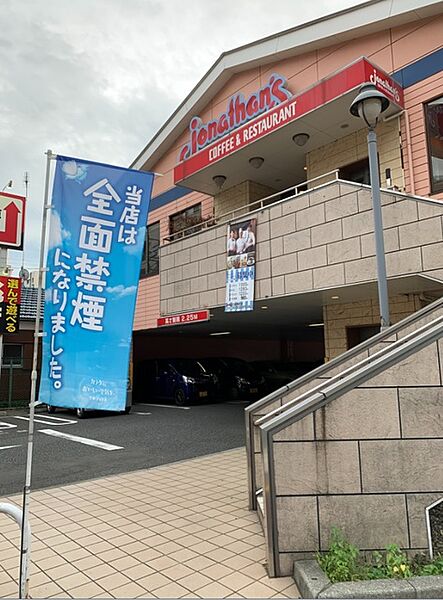 ガーラ・グランディ川崎西口