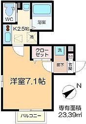 Wealth Court 1階