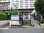 宮本内科小児科医院 309m