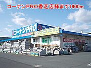 部屋画像_その他