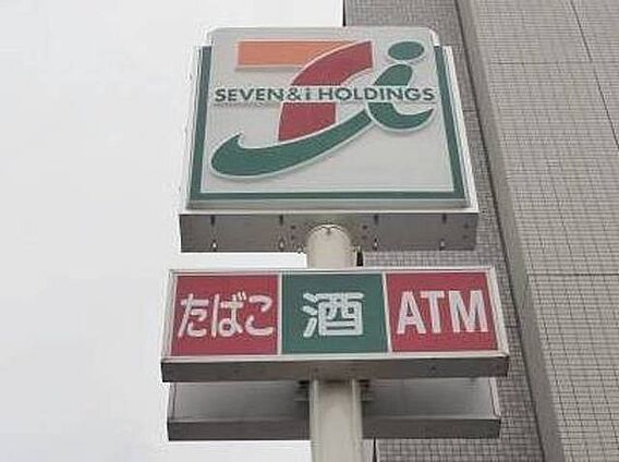 メゾン白鷺_周辺_9