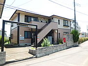 外観・土地