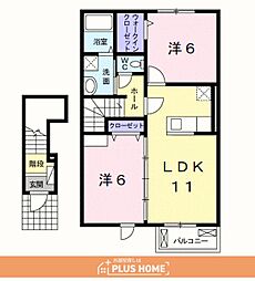 リジェール1 2LDKの間取図画像