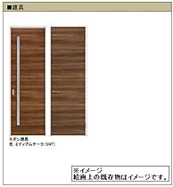 クレストコート末広 00101 ｜ 千葉県千葉市中央区末広５丁目12-10（賃貸マンション1K・1階・22.97㎡） その7