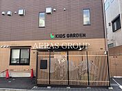 キッズガーデン西品川 178m