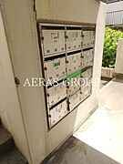 共用設備