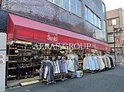 サンキ田端店 364m