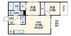 物件の間取り