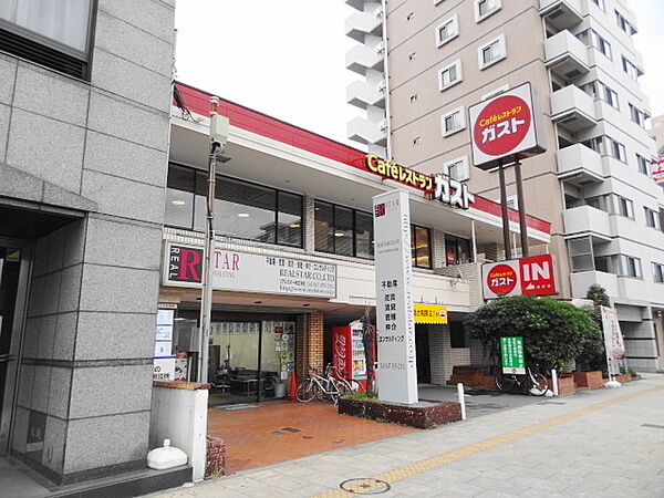 ベレオ　シンフォニア