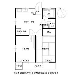 ペイサージュ調布1 2DKの間取図画像