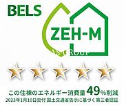 部屋画像_その他