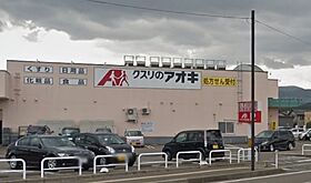 ヒルトップハイツ  ｜ 新潟県上越市大字岩木2105-45（賃貸アパート1R・2階・22.50㎡） その10