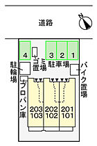 ヴィラ・アゼリア  ｜ 東京都武蔵村山市中原２丁目（賃貸アパート1LDK・2階・42.80㎡） その15