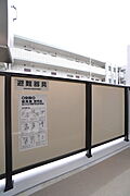 ※写真は同タイプ住戸です。