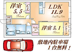 アズーロ垂水I 2LDKの間取図画像