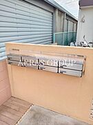 敷地内/建物